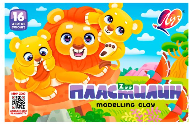 Пластилин Луч ZOO, 16 цветов
