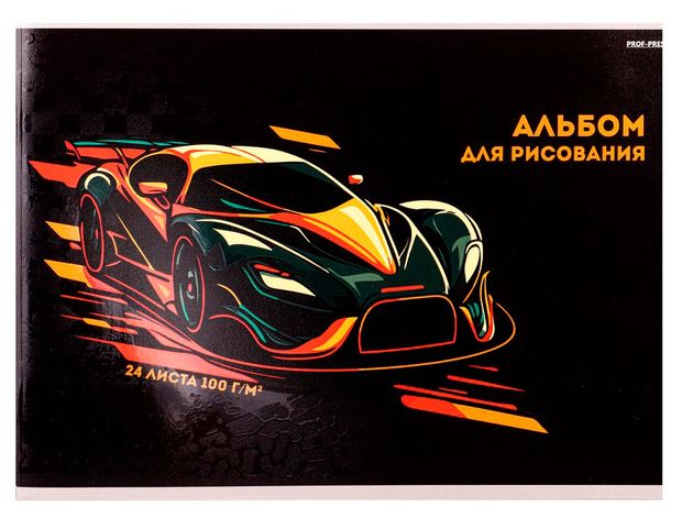 фото Альбом для рисования prof-press а4 24 л, 1 шт в ассортименте