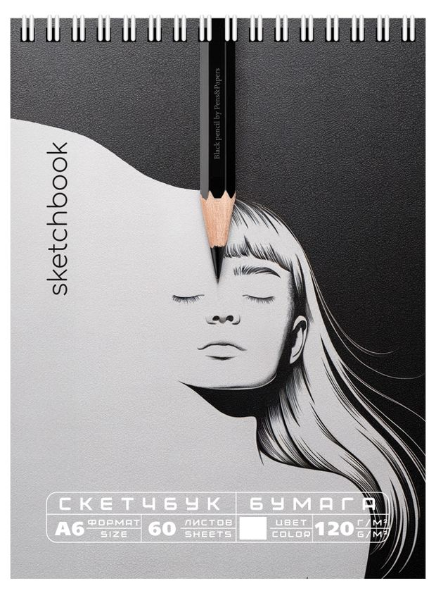 Скетчбук АШАН Красная Птица А6, 60 л