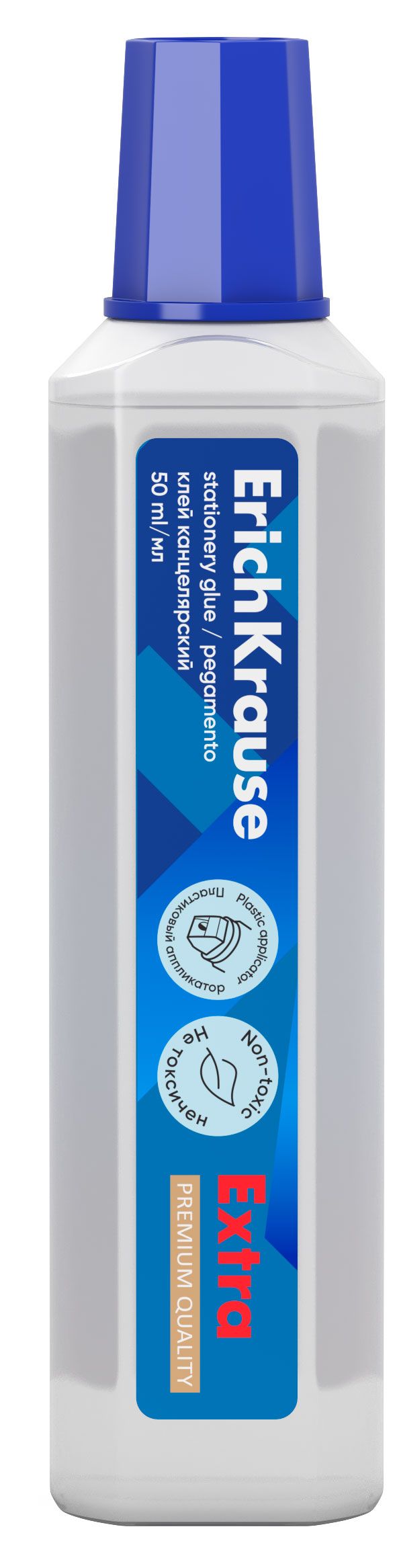 Клей канцелярский ErichKrause Extra, 50 мл