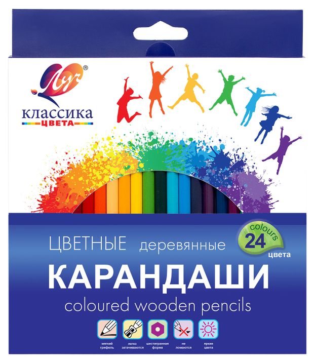 Карандаши цветные Луч Классика, 24 цвета