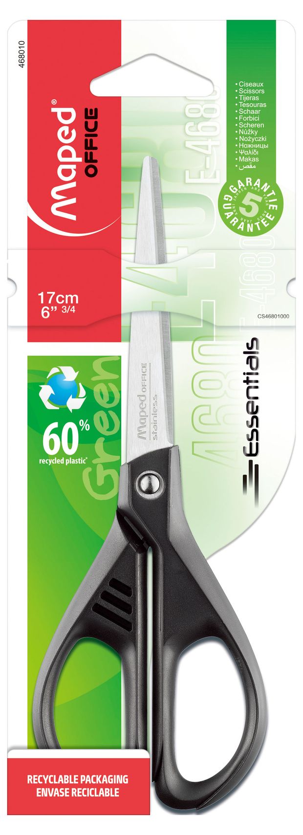 Ножницы Maped Essentials Green симметричные, 17 см