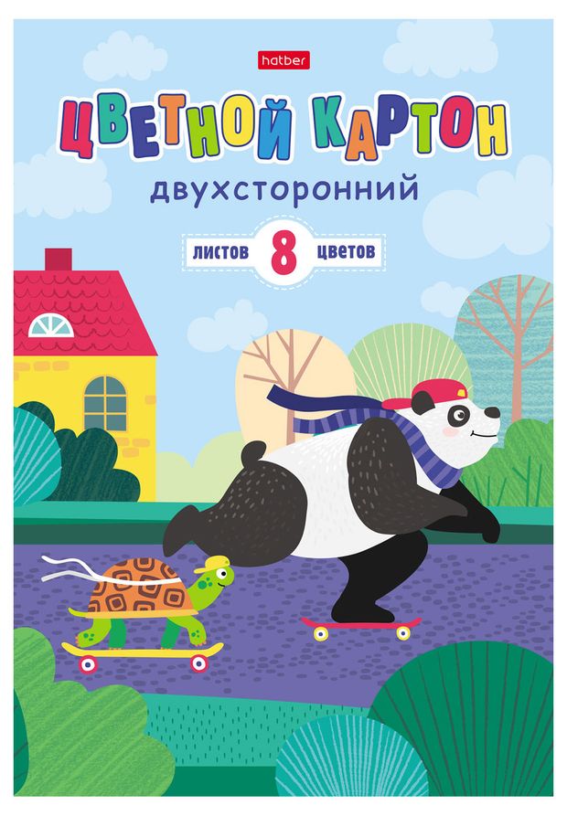 Картон цветной Hatber Мелованный Двухсторонний А4 8 л, 8 цветов