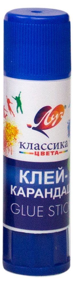 Клей-карандаш Луч Классика, 8 г