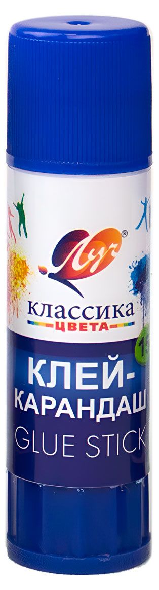 Клей-карандаш Луч Классика, 15 г