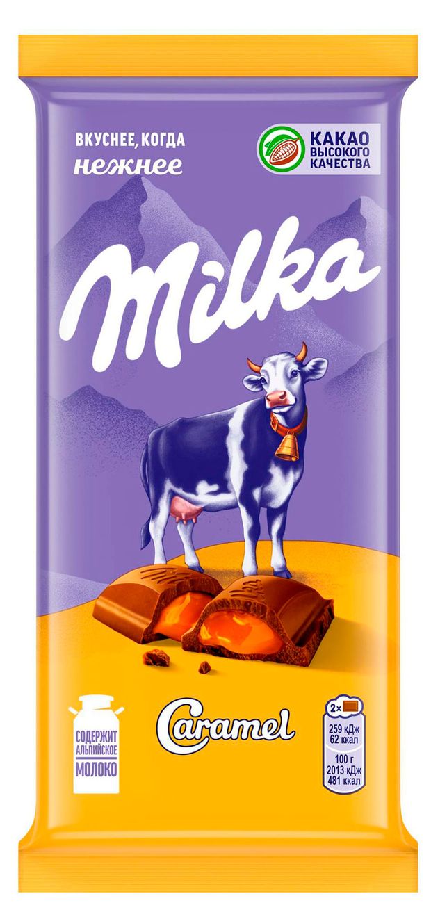 Шоколад молочный Milka с карамельной начинкой, 90 г