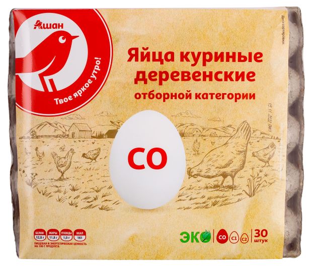 Яйцо куриное АШАН Красная птица Деревенское С0 столовое белое лоток, 30 шт