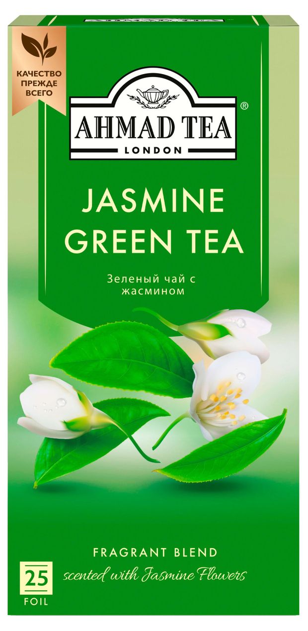 Чай зеленый Ahmad Tea с жасмином, 25х2 г