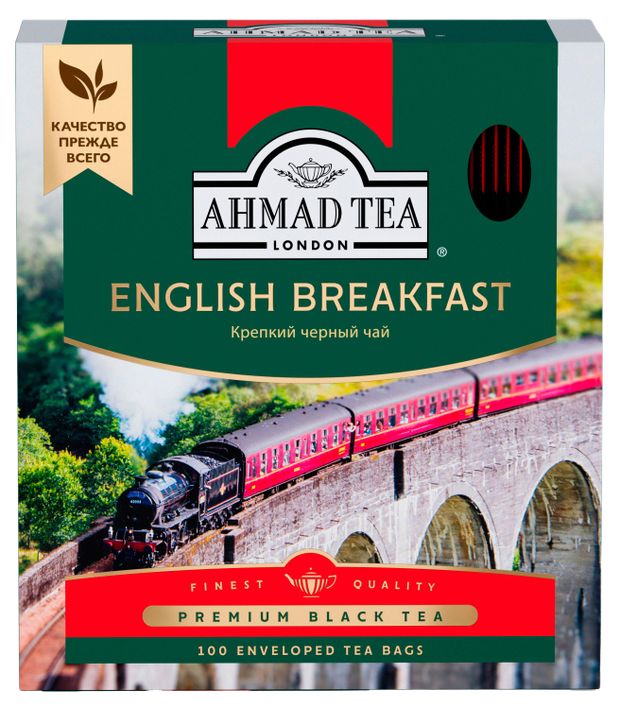 Чай черный Ahmad Tea Английский завтрак в пакетиках, 100х2 г