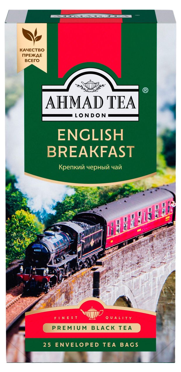 Чай черный Ahmad Tea English Breakfast в пакетиках, 25х2 г