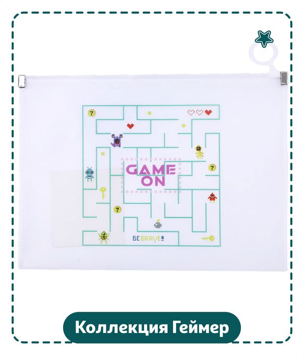Сумка на молнии АШАН Красная птица Game А5, 250x180 мм