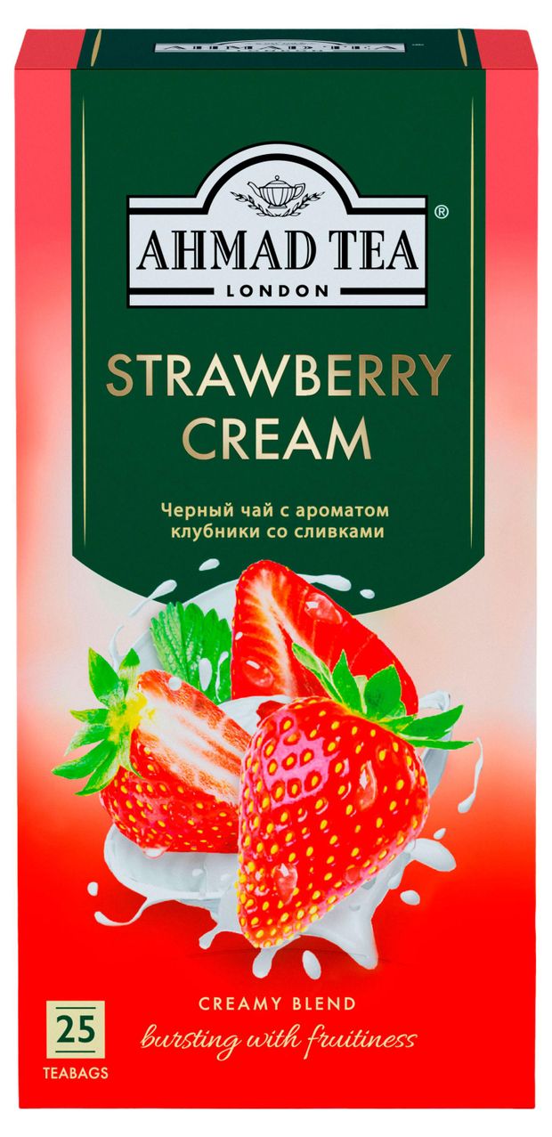 Чай черный Ahmad Tea Strawberry Cream со вкусом клубники и сливок, 25х2 г