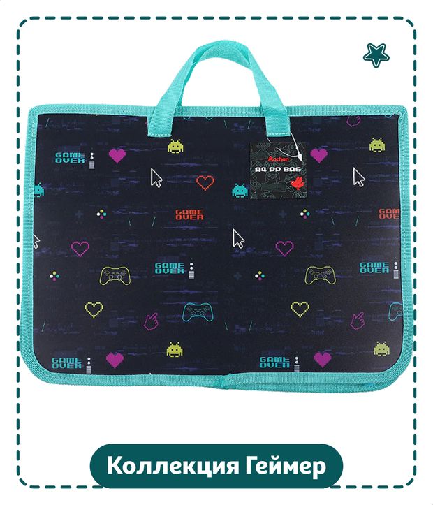 Сумка АШАН Красная птица Геймер с ручкой А4, 340х250x50 мм