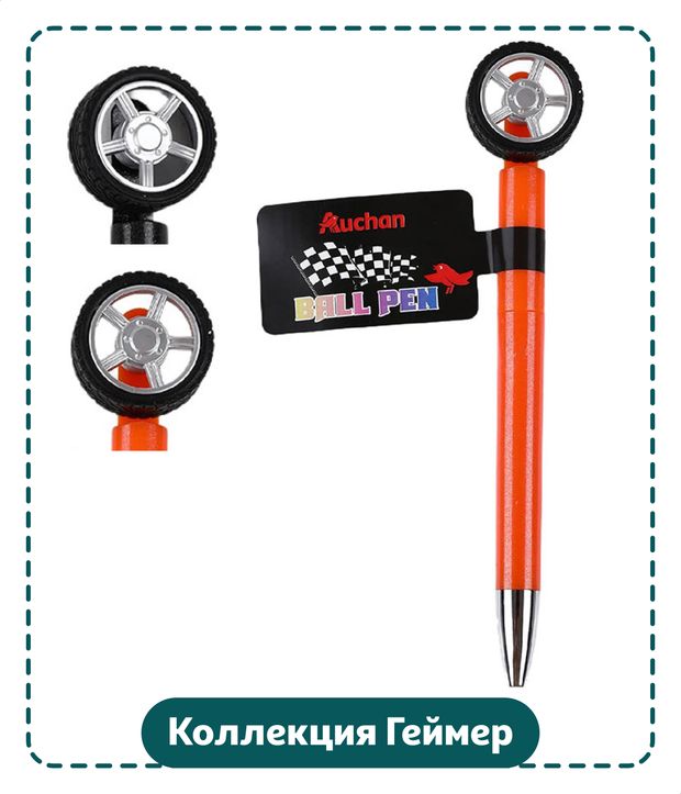 Ручка шариковая автоматическая АШАН Красная птица Геймер Авто синяя 0,7, 1 шт в ассортименте