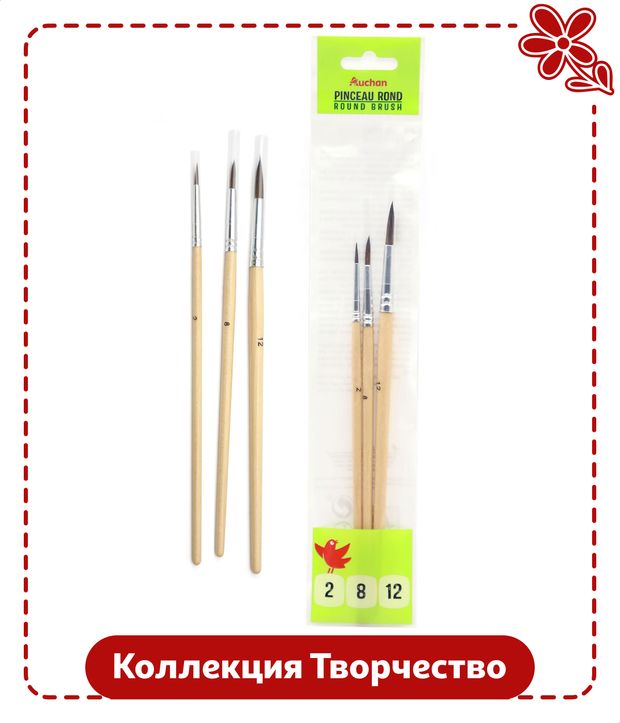 Набор кистей АШАН Красная птица Творчество, 3 шт