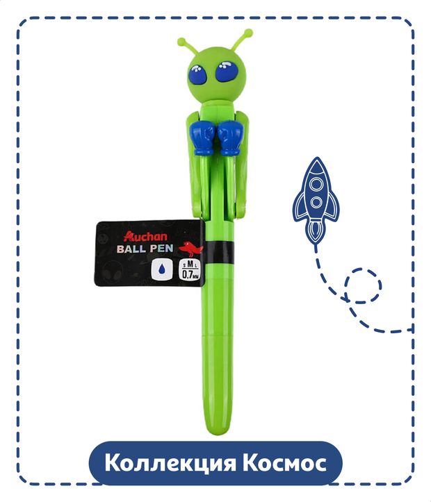 Ручка шариковая автоматическая АШАН Красная птица Космос Инопланетянин синяя 0,7 мм, 1 шт