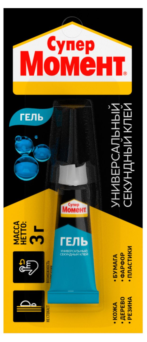 Супер-клей Момент гель, 3 г