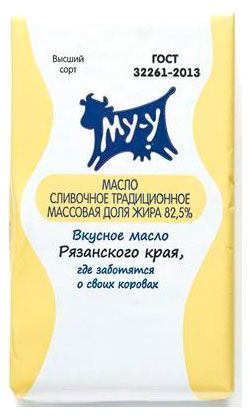 Масло сливочное МУ-У Традиционное 82,5%, 180 г