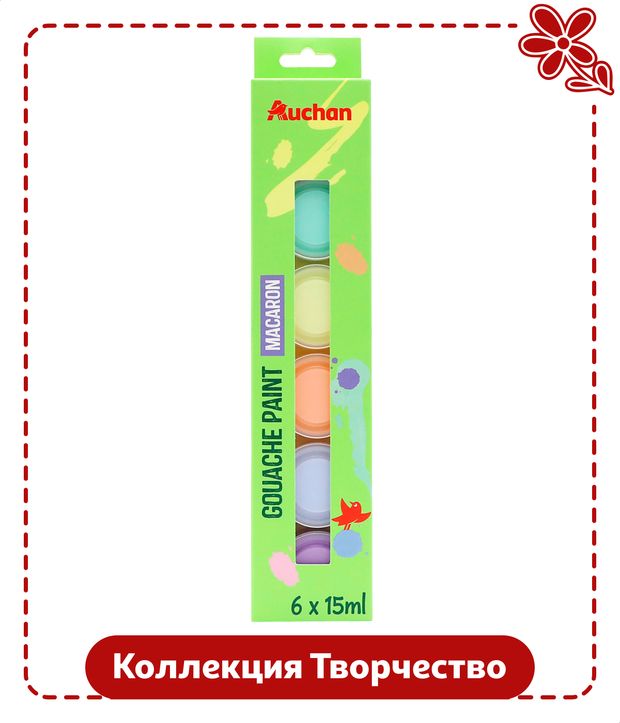 Гуашь АШАН Красная птица Творчество Macaron, 6 цветов