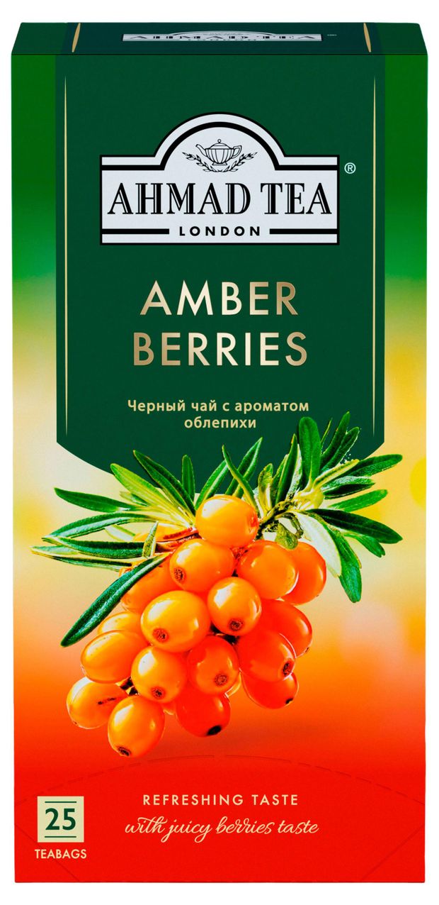 Чай черный Ahmad Tea Amber Berries с ароматом облепихи в пакетиках, 25 шт х 1,8 г