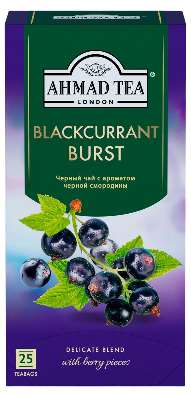 Чай черный Ahmad Tea с ароматом черной смородины, 1,5х25 шт