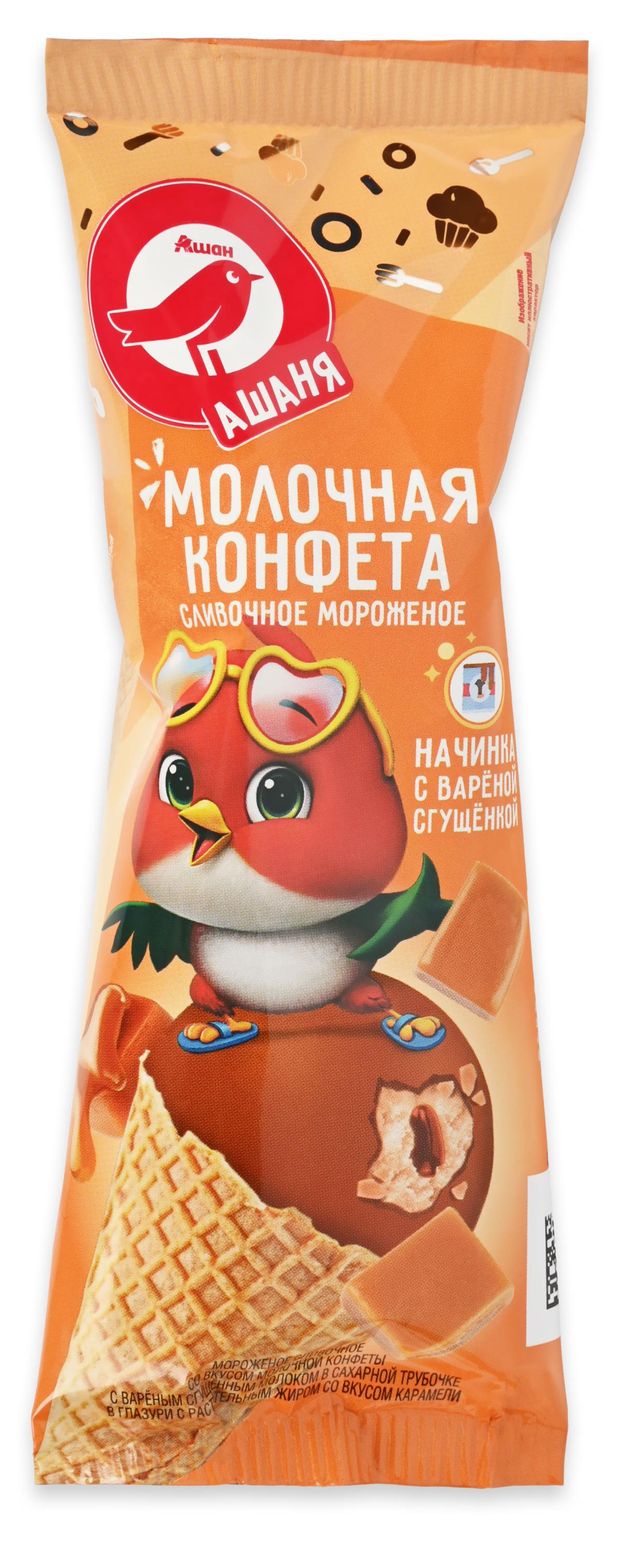 Мороженое сливочное АШАН Красная птица Ашаня рожок молочная конфета БЗМЖ, 70 г