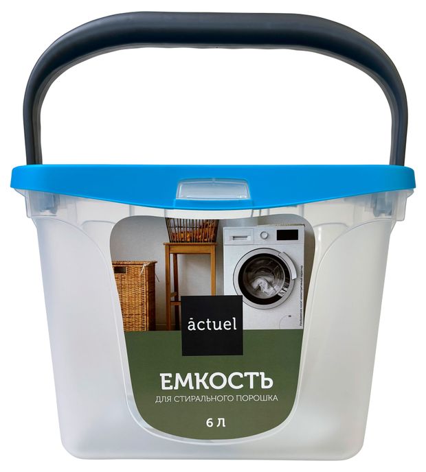 Емкость для стирального порошка Actuel Беларусь, 6 л