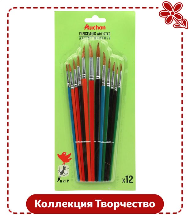 Кисти АШАН Красная птица Творчество пони, 12 шт