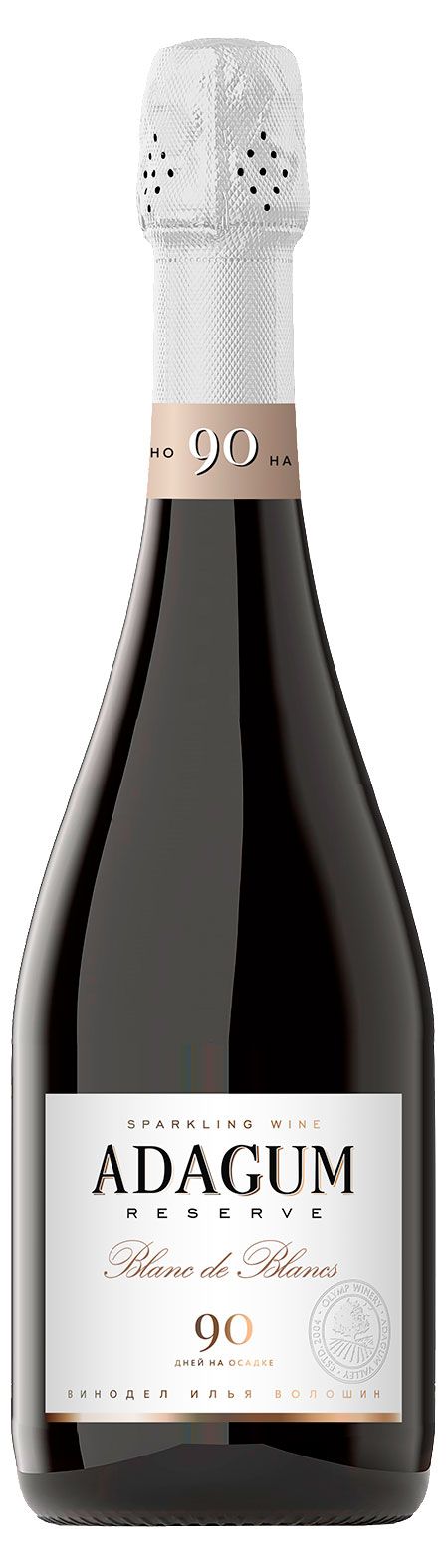 Игристое вино Adagum Reserve Blanc de Blancs белое брют Россия, 0,75 л