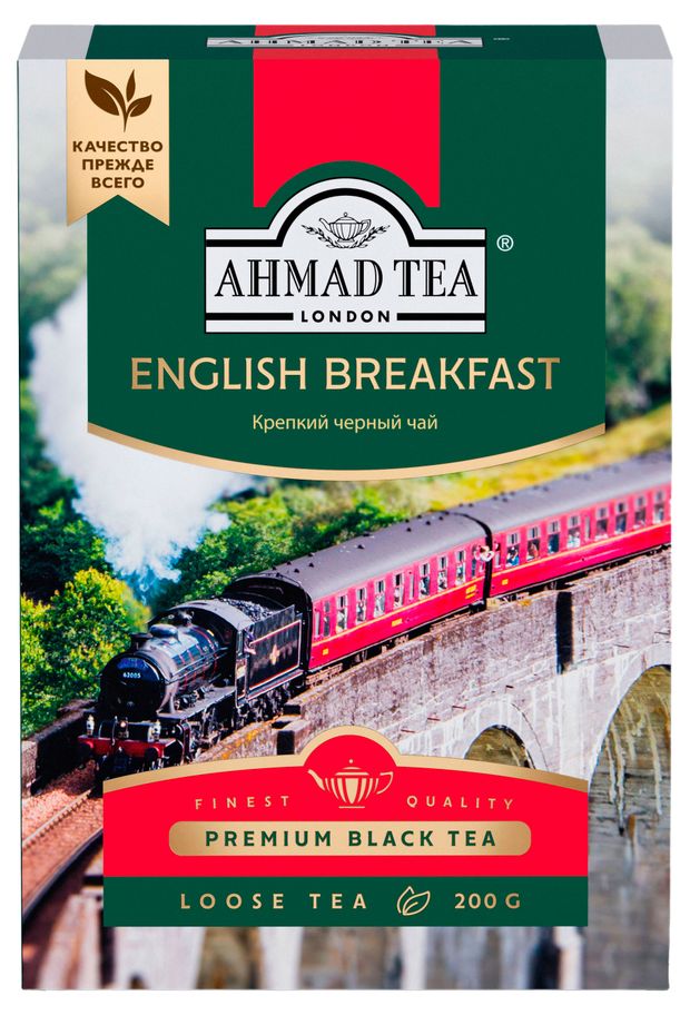 Чай черный Ahmad Tea Английский завтрак листовой, 200 г