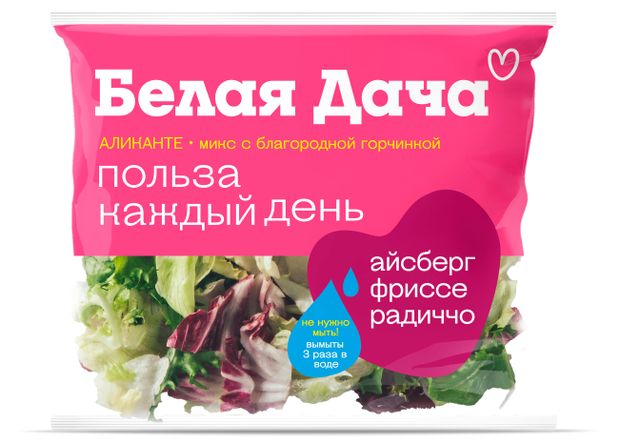 Смесь салатная Аликанте микс, 130 г
