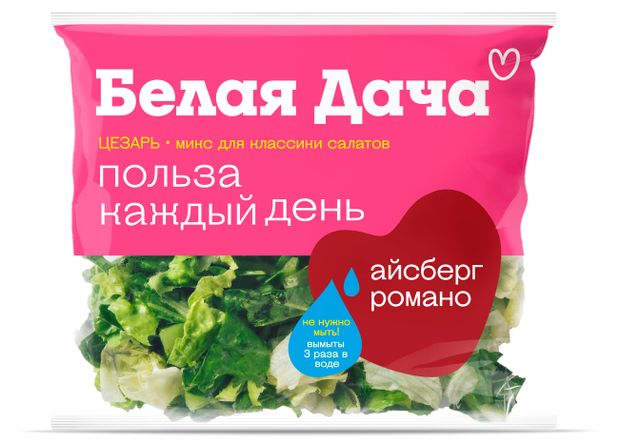 Смесь салатная Цезарь, 150 г