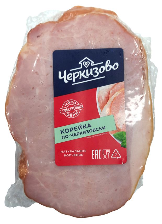 Корейка свиная варено-копченая Черкизово По-черкизовски, ~ 0,5 кг