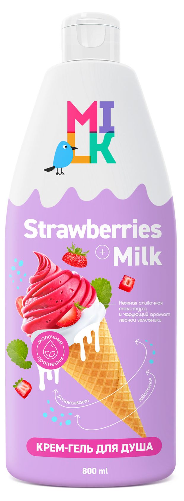 Гель для душа Milk Молоко-Земляника, 800 мл