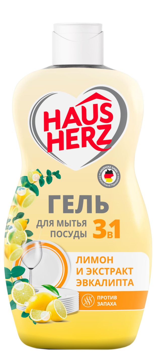 Средство для мытья посуды Haus Herz Сочный лимон, 450 мл