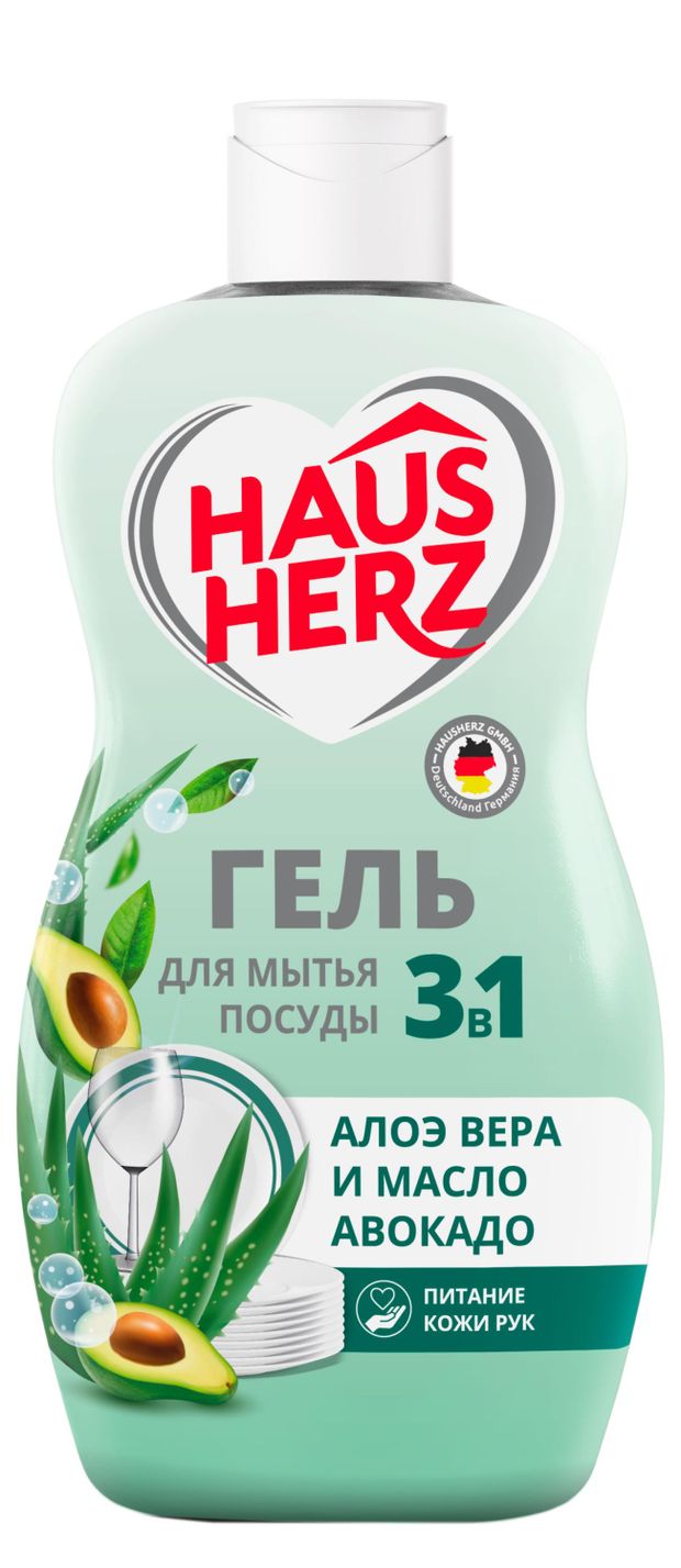 Средство для мытья посуды Haus Herz Алоэ Вера и Глицерин, 450 мл