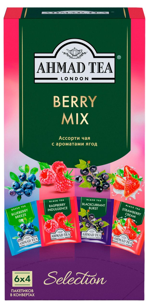 Чайное ассорти Ahmad Tea Ягодный Микс 4 вкуса в пакетиках 24 шт, 37,8 г