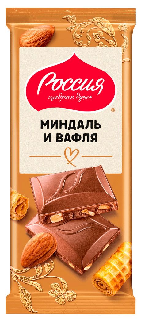 Шоколад молочный Россия - Щедрая душа! с миндалем и вафлей, 75 г
