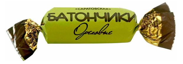 Конфеты батончики ореховые, вес