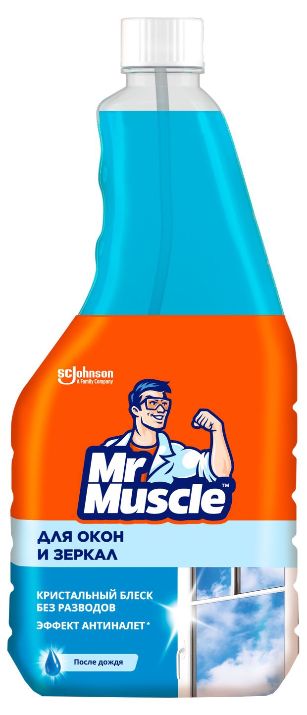 Средство для окон и зеркал Mr. Muscle После дождя, 530 мл