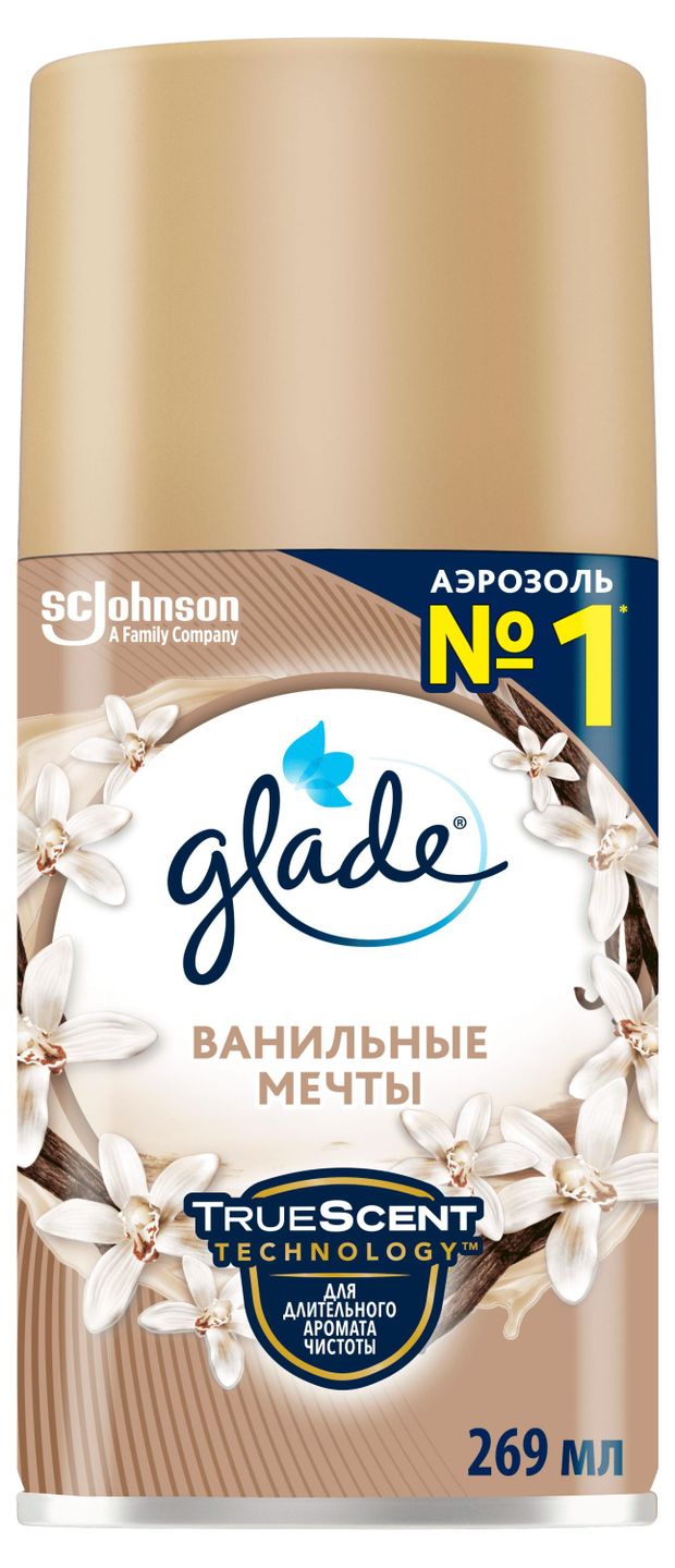 Освежитель воздуха Glade Automatic Ванильные мечты сменный аэрозольный баллон, 269 мл