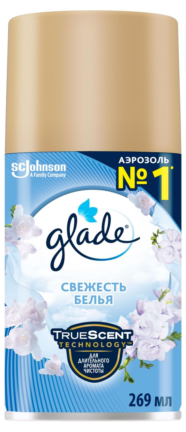 Освежитель воздуха Glade Automatic Свежесть белья сменный аэрозольный баллон, 269 мл