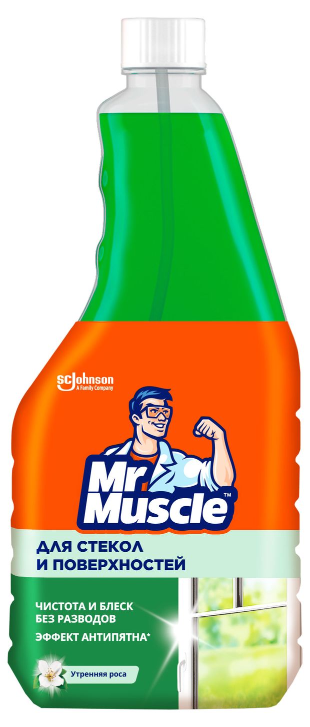 Средство для окон и зеркал Mr. Muscle Утренняя роса сменная бутылка, 530 мл