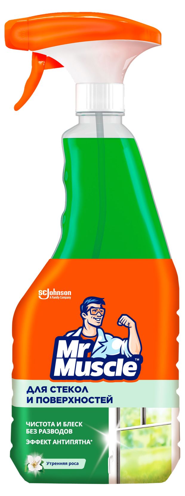 Средство для стекол и поверхностей Mr. Muscle Утренняя роса, 530 мл
