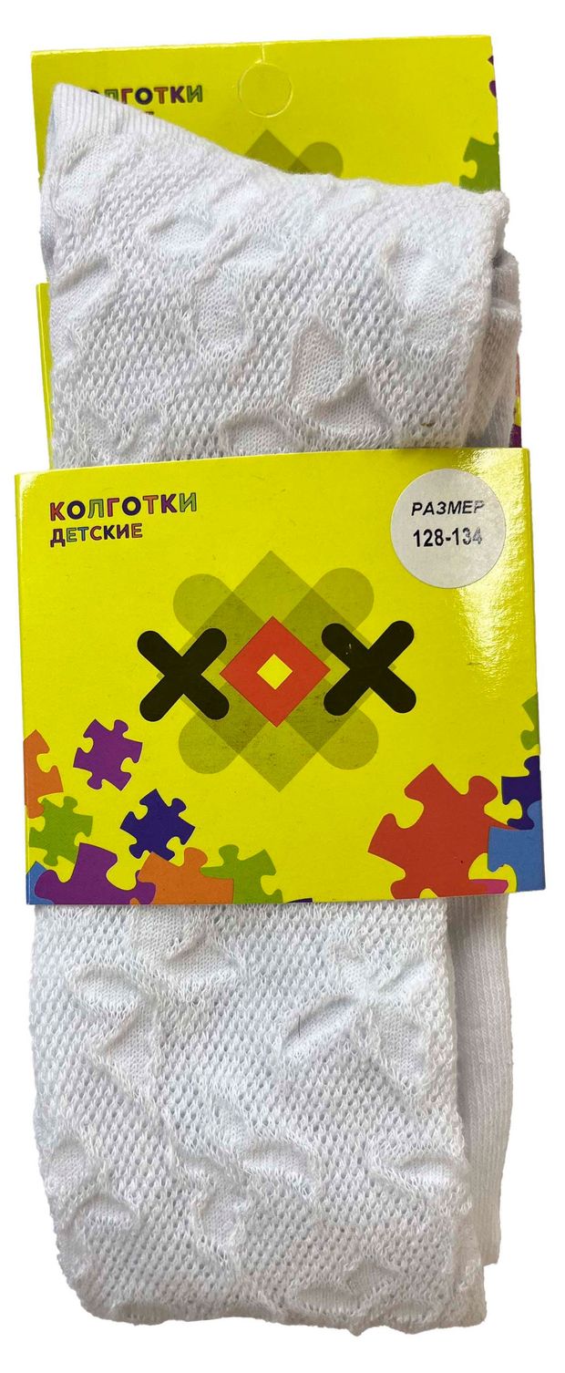 Колготки для девочки ХОХ ажурные белые, р 128-134