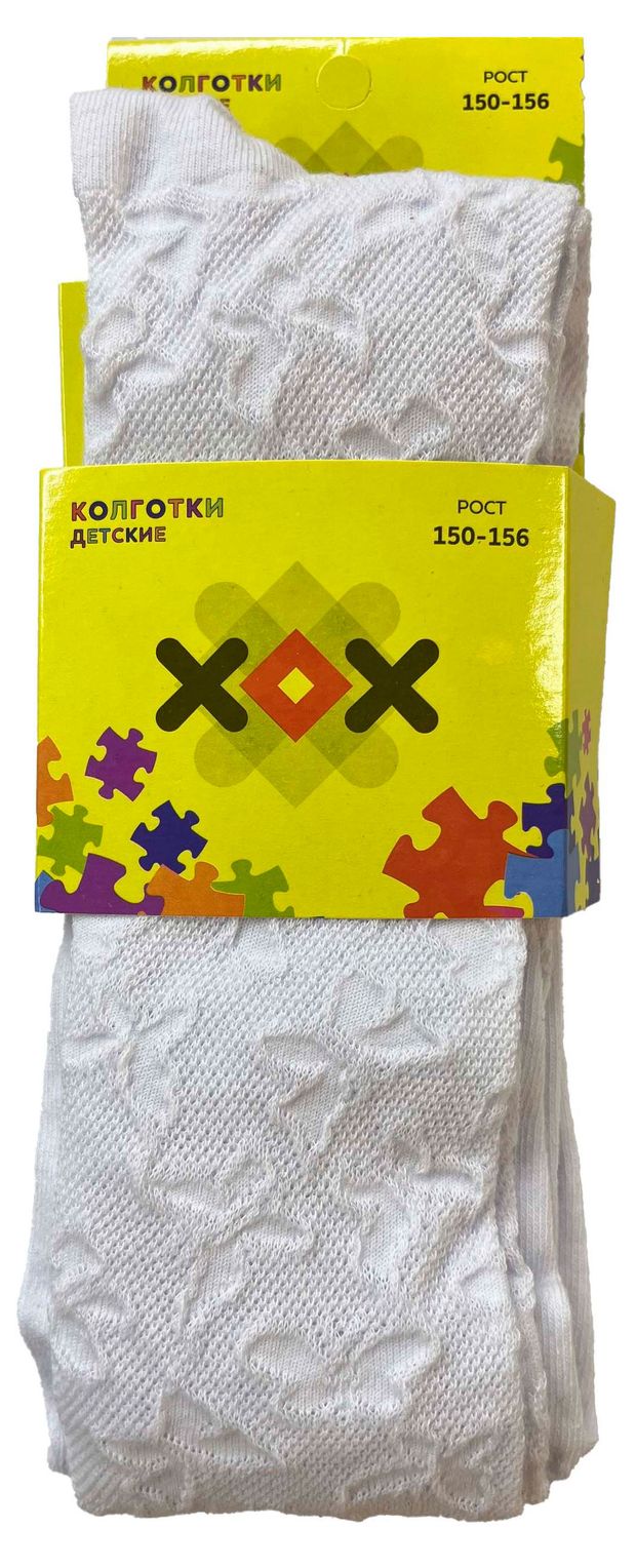 Колготки для девочки ХОХ ажурные белые, р 150-156