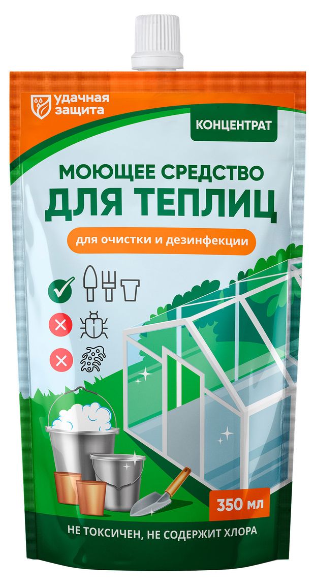 фото Средство моющее для теплиц биомастер для очистки и дезинфекции, 350 мл