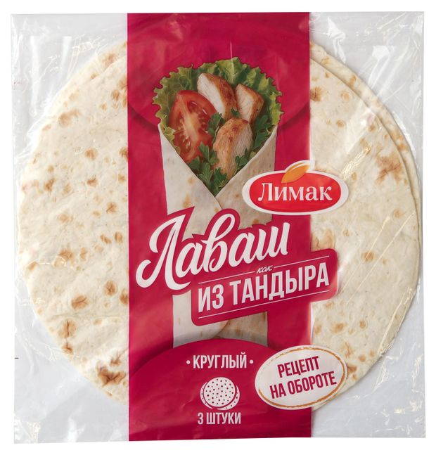 Лаваш Лимак как из тандыра круглый 3 шт, 105 г