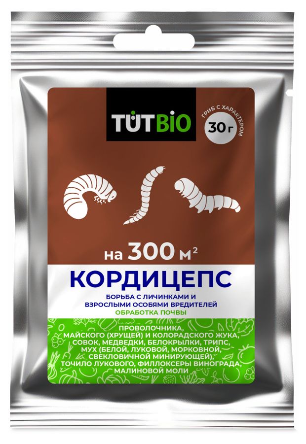 Биоинсектицид TutBio Кордицепс обработка почты, 30 г