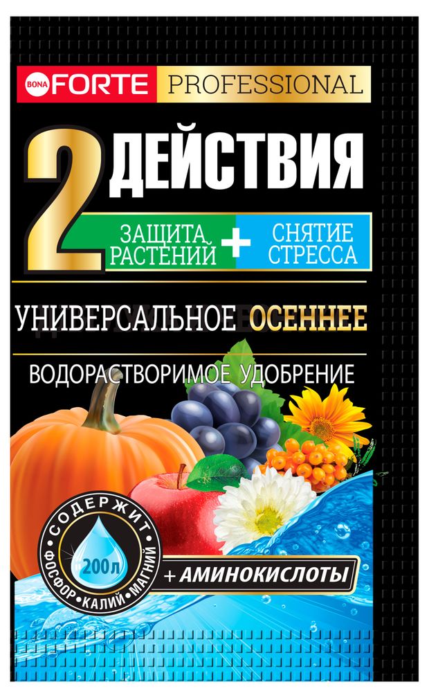 Удобрение водорастворимое Bona Forte Универсальное Осеннее, 100 г
